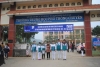 CUỘC THI KHOA HỌC, KỸ THUẬT CẤP TỈNH NĂM 2014